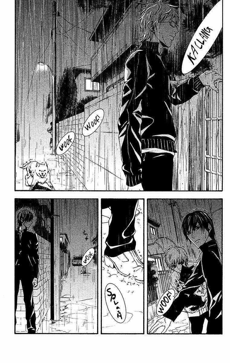 Mayonaka No Ariadone Chapter 10 trang 7