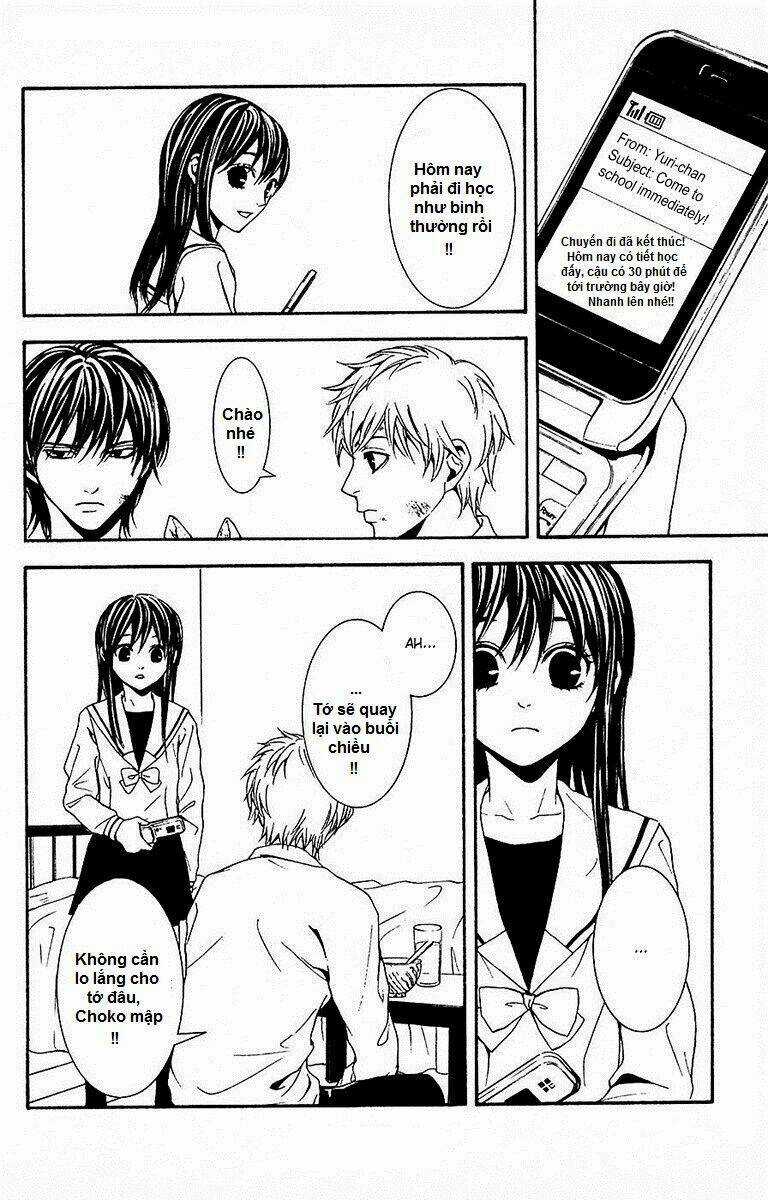 Mayonaka No Ariadone Chapter 11 trang 11