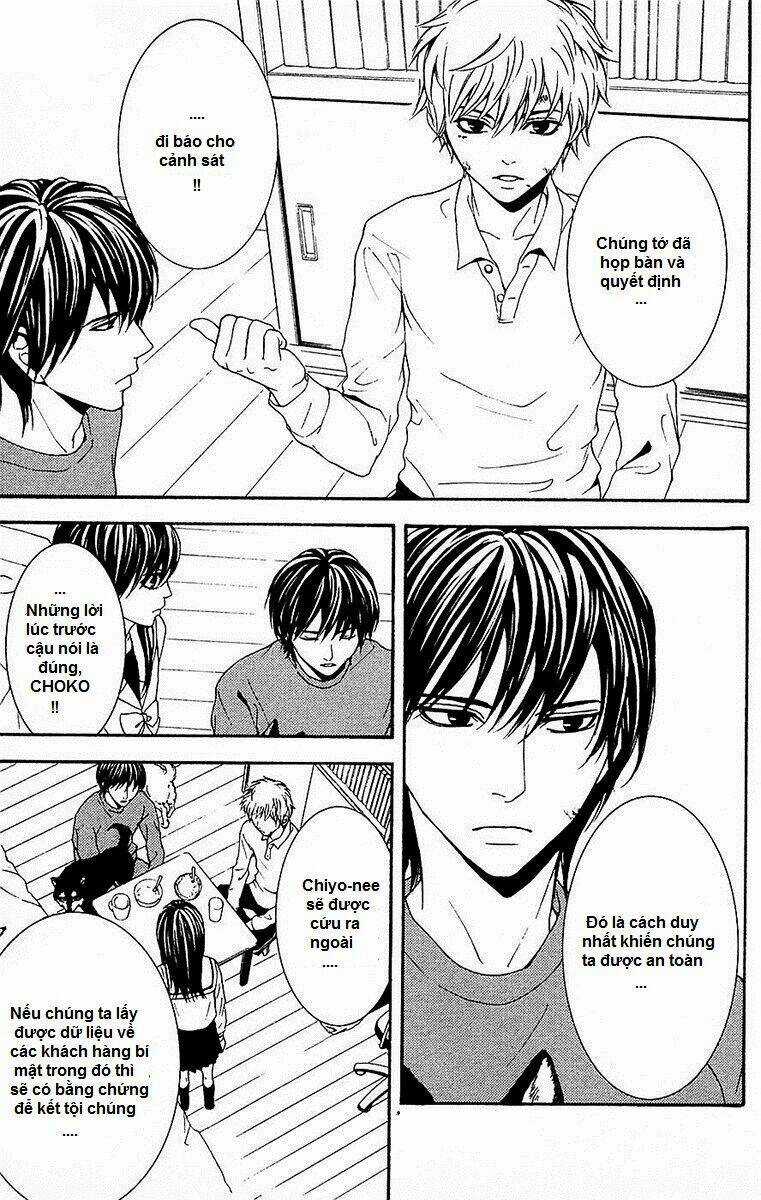 Mayonaka No Ariadone Chapter 11 trang 12