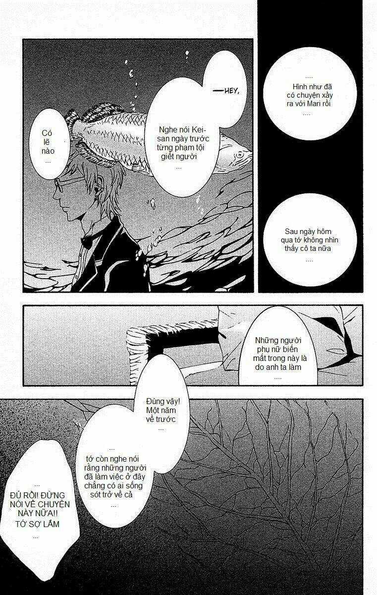 Mayonaka No Ariadone Chapter 11 trang 2