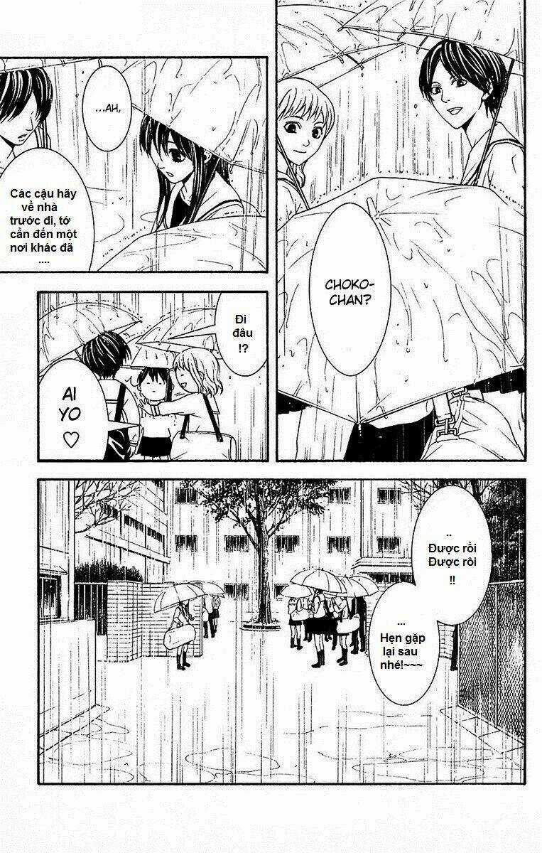 Mayonaka No Ariadone Chapter 11 trang 23