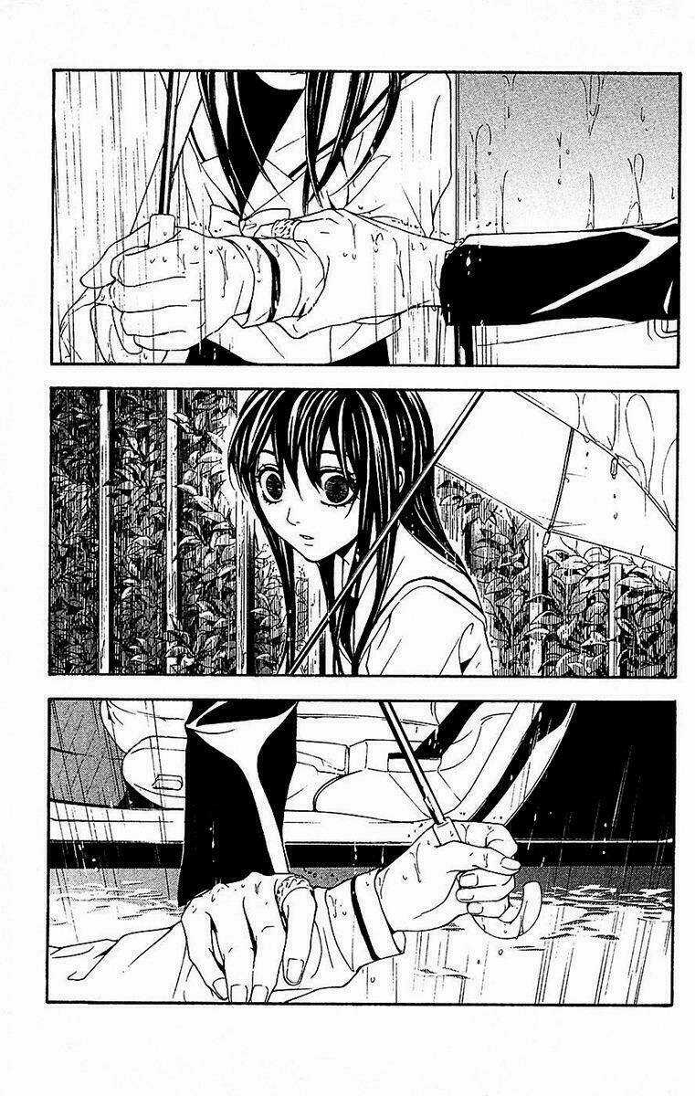 Mayonaka No Ariadone Chapter 11 trang 27