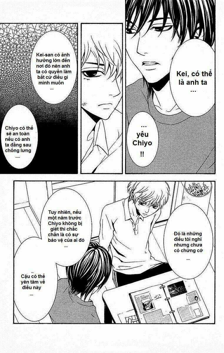 Mayonaka No Ariadone Chapter 11 trang 31