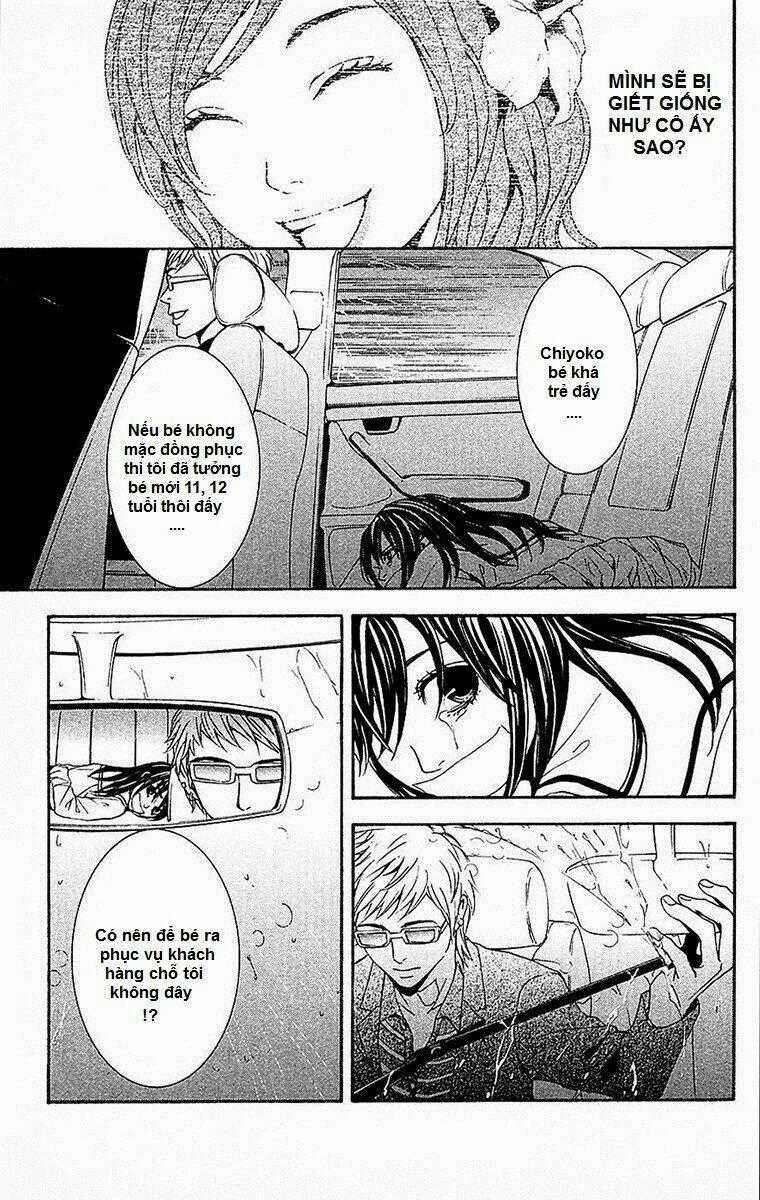 Mayonaka No Ariadone Chapter 11 trang 37