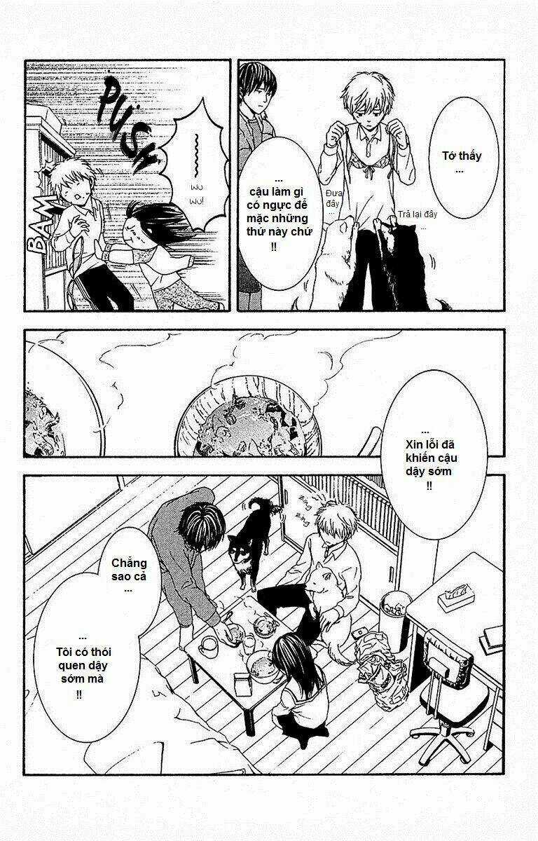 Mayonaka No Ariadone Chapter 11 trang 7