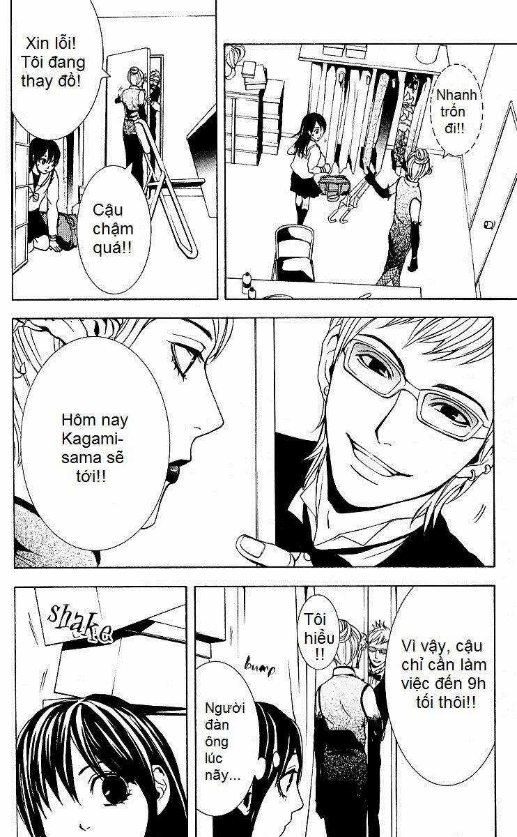 Mayonaka No Ariadone Chapter 2 trang 12