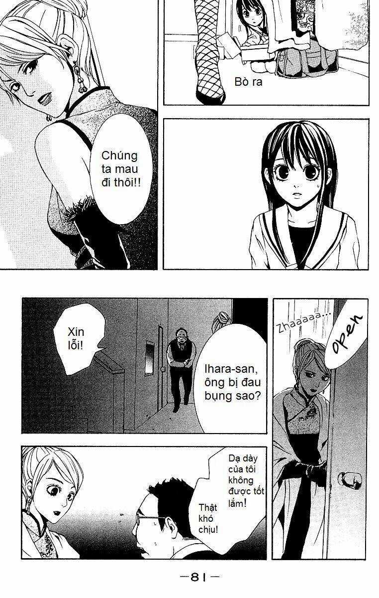 Mayonaka No Ariadone Chapter 2 trang 17