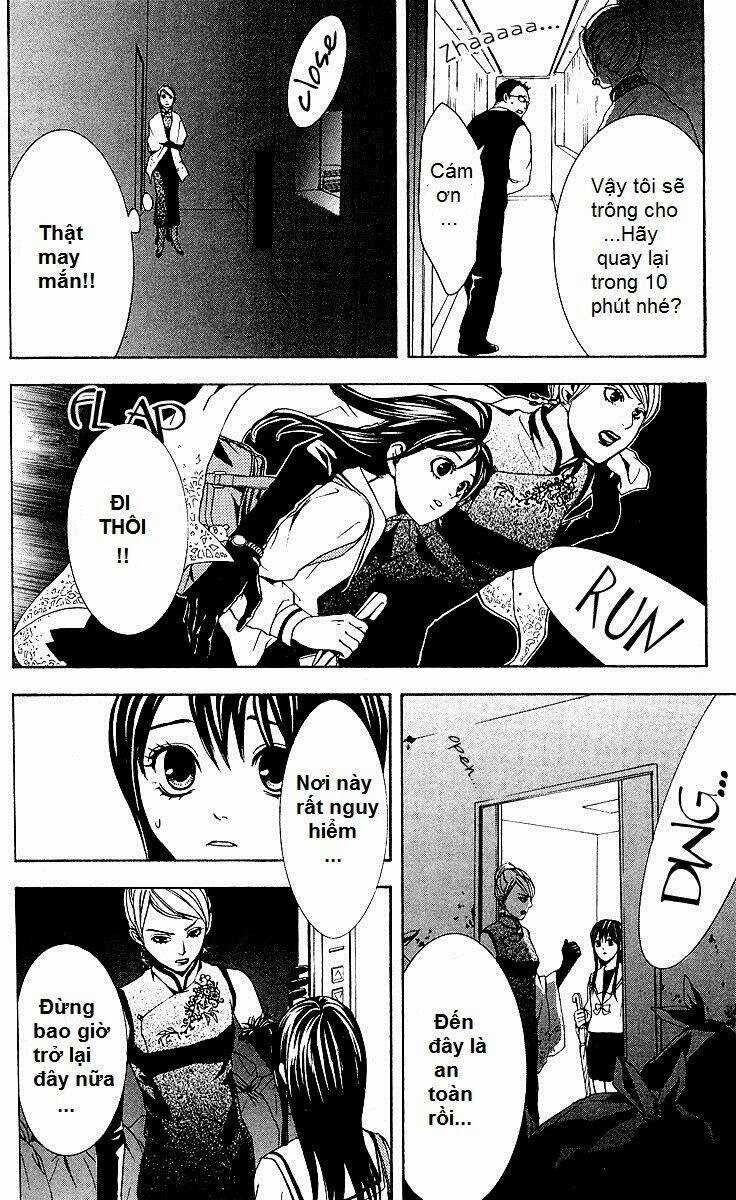 Mayonaka No Ariadone Chapter 2 trang 18