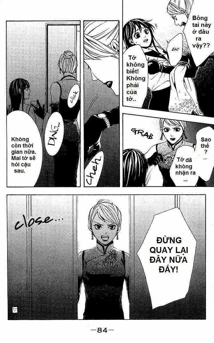 Mayonaka No Ariadone Chapter 2 trang 20