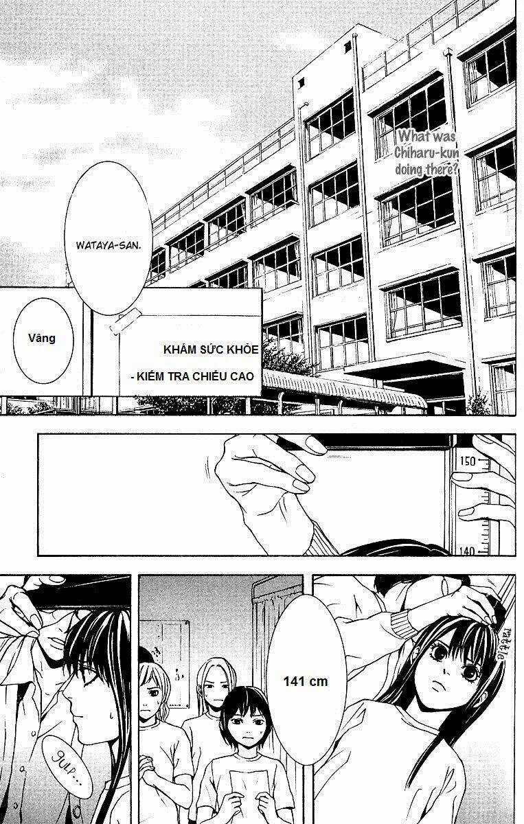 Mayonaka No Ariadone Chapter 2 trang 23