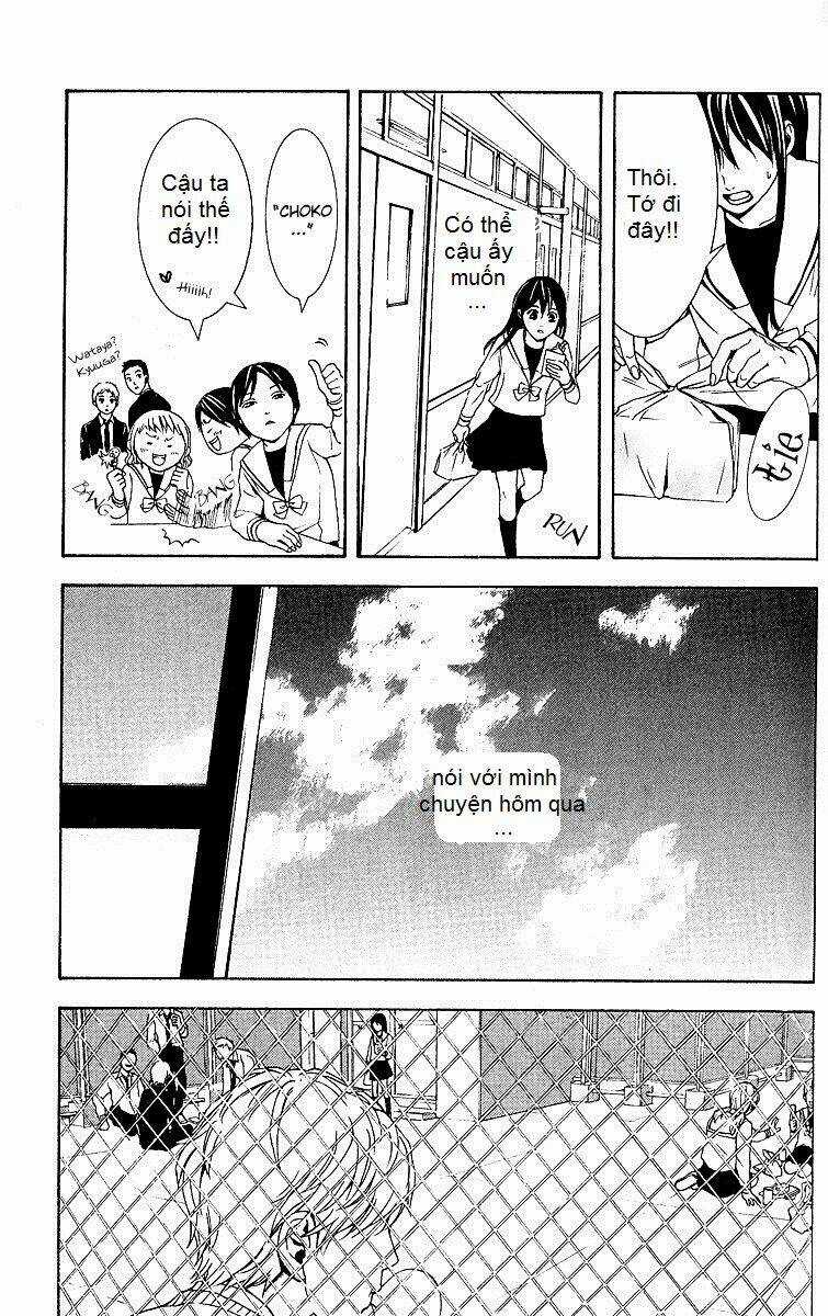 Mayonaka No Ariadone Chapter 2 trang 29