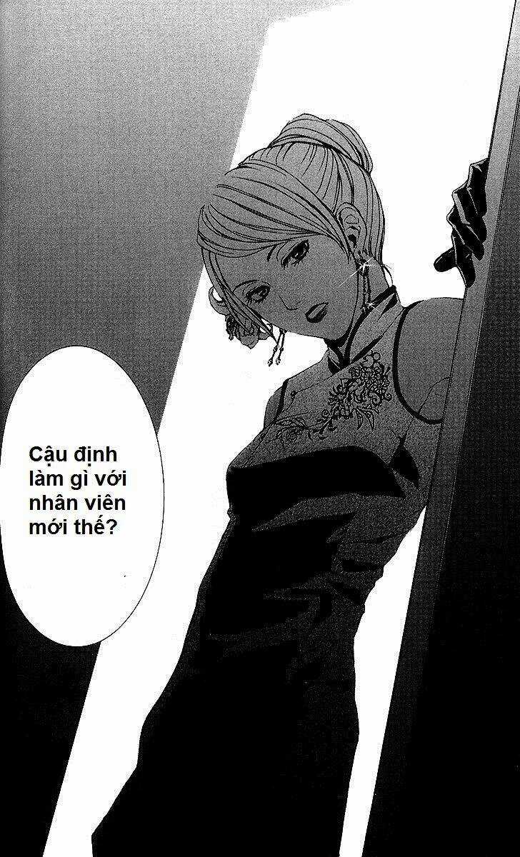 Mayonaka No Ariadone Chapter 2 trang 4
