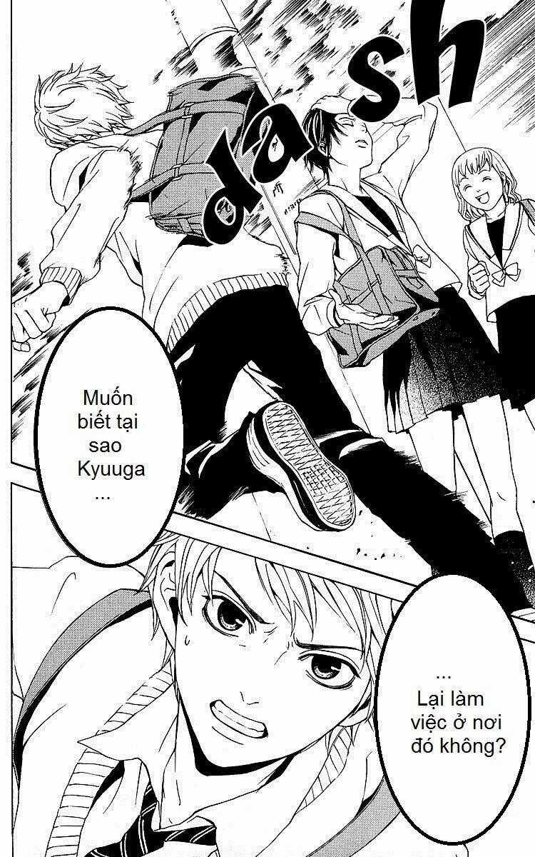 Mayonaka No Ariadone Chapter 2 trang 42