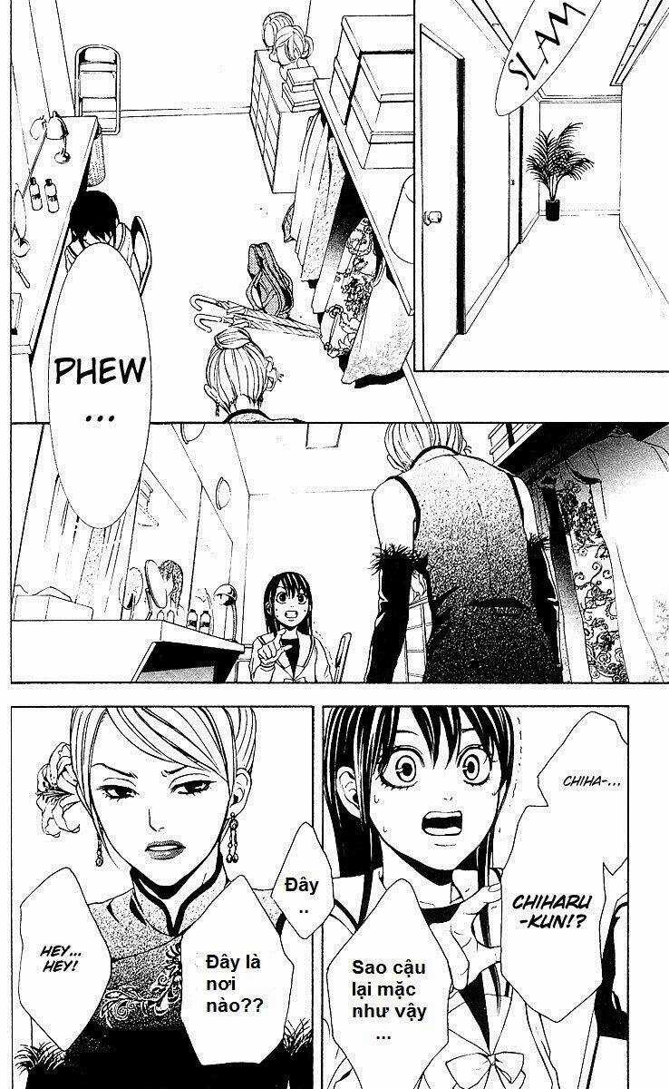 Mayonaka No Ariadone Chapter 2 trang 8