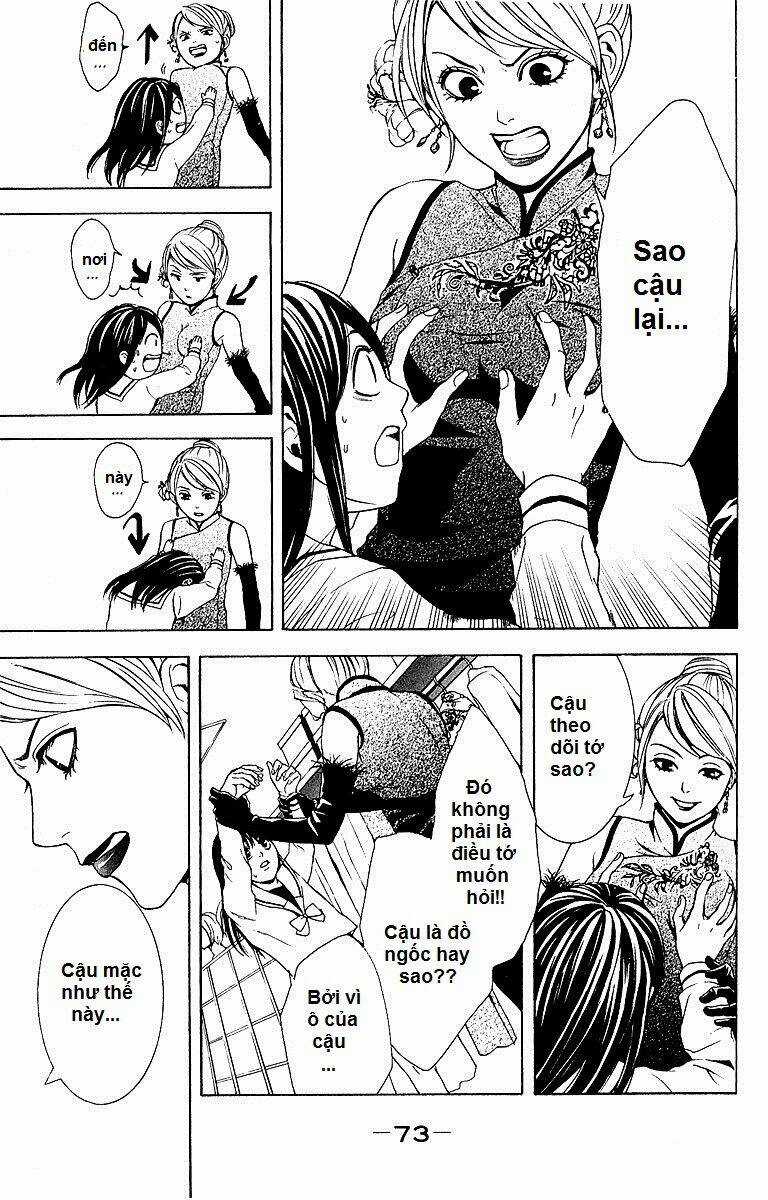 Mayonaka No Ariadone Chapter 2 trang 9