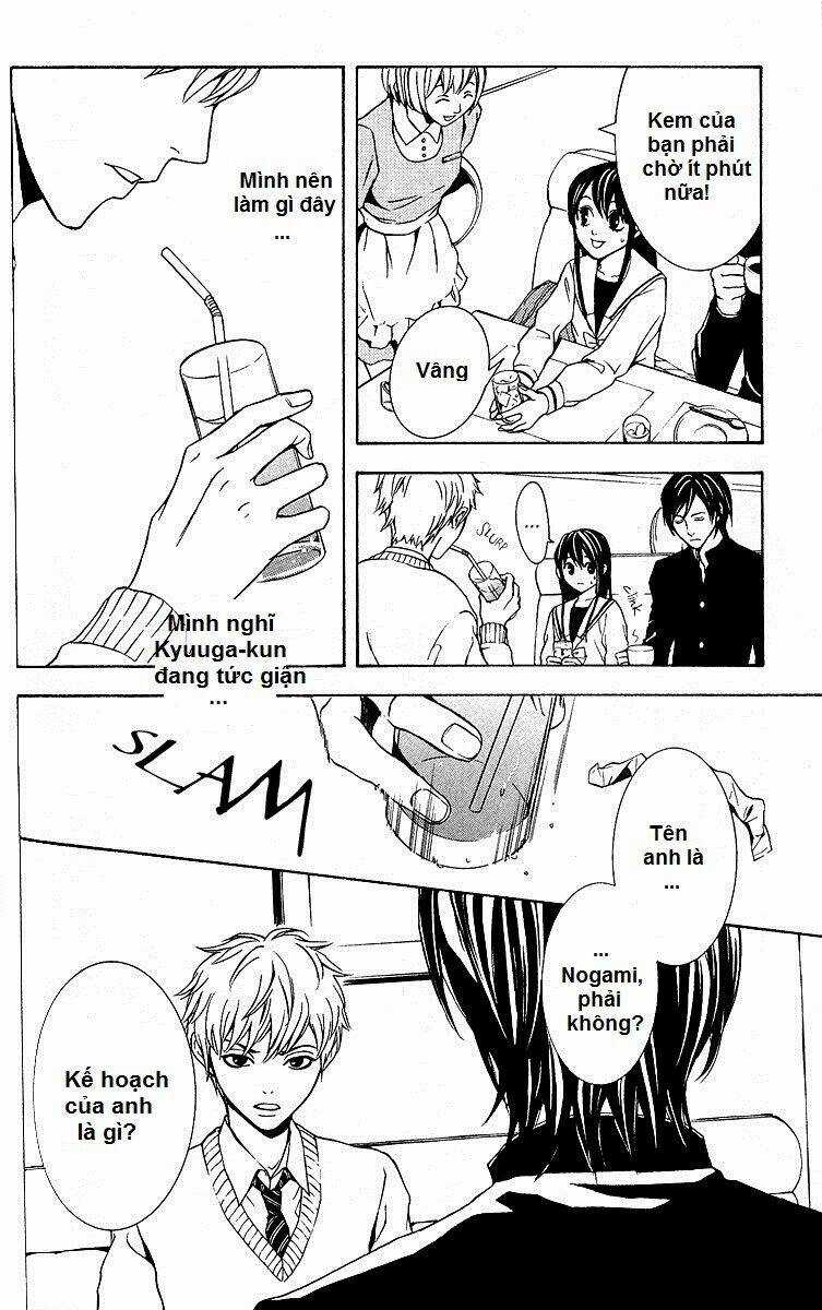 Mayonaka No Ariadone Chapter 3 trang 10