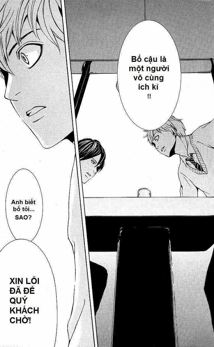 Mayonaka No Ariadone Chapter 3 trang 17