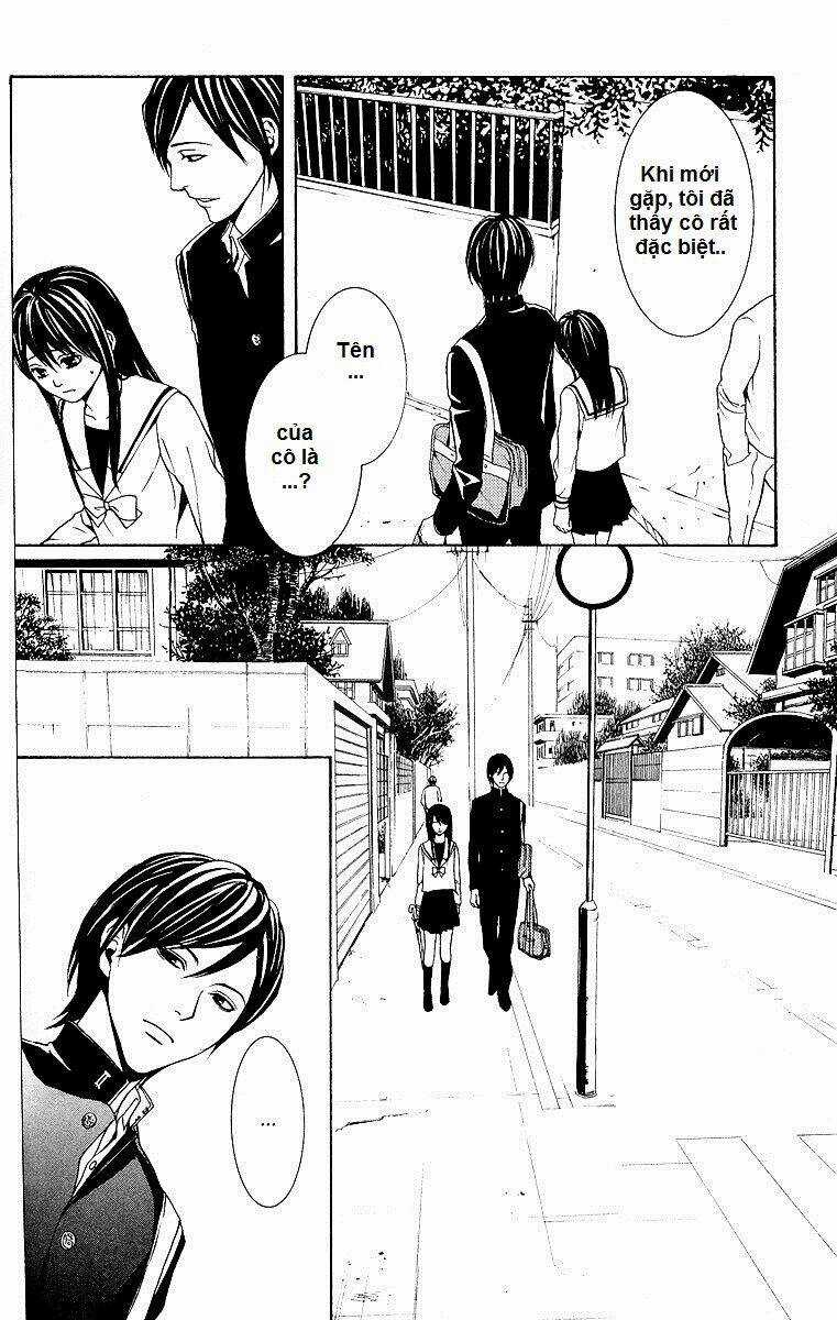 Mayonaka No Ariadone Chapter 3 trang 2