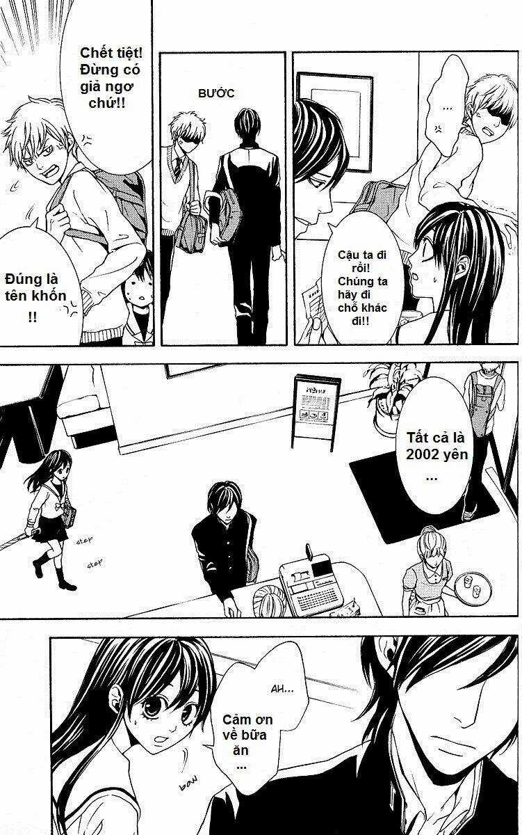 Mayonaka No Ariadone Chapter 3 trang 23