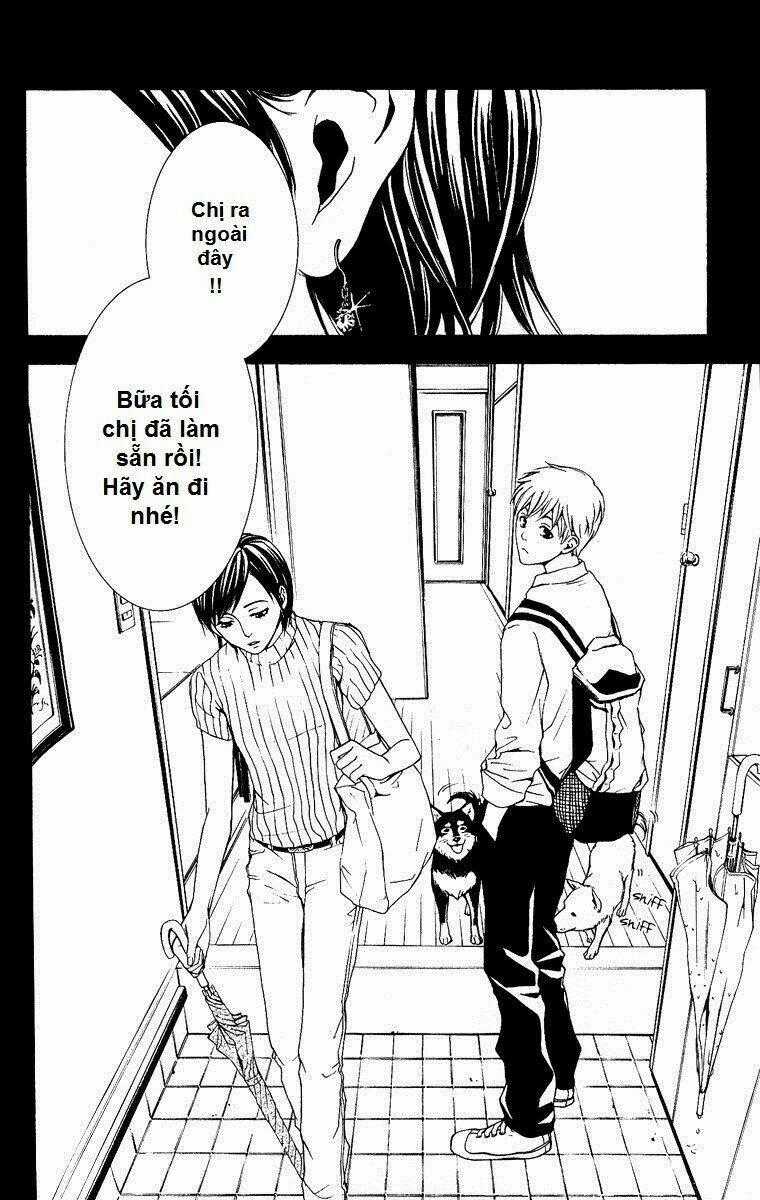 Mayonaka No Ariadone Chapter 4 trang 1