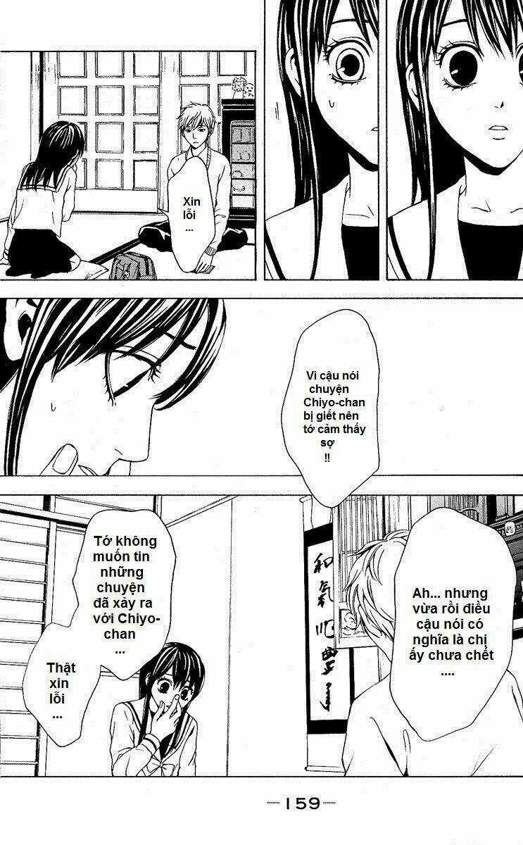 Mayonaka No Ariadone Chapter 4 trang 10