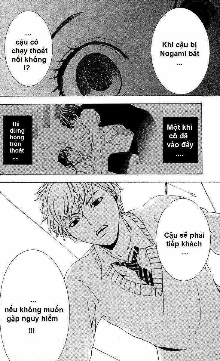 Mayonaka No Ariadone Chapter 4 trang 15