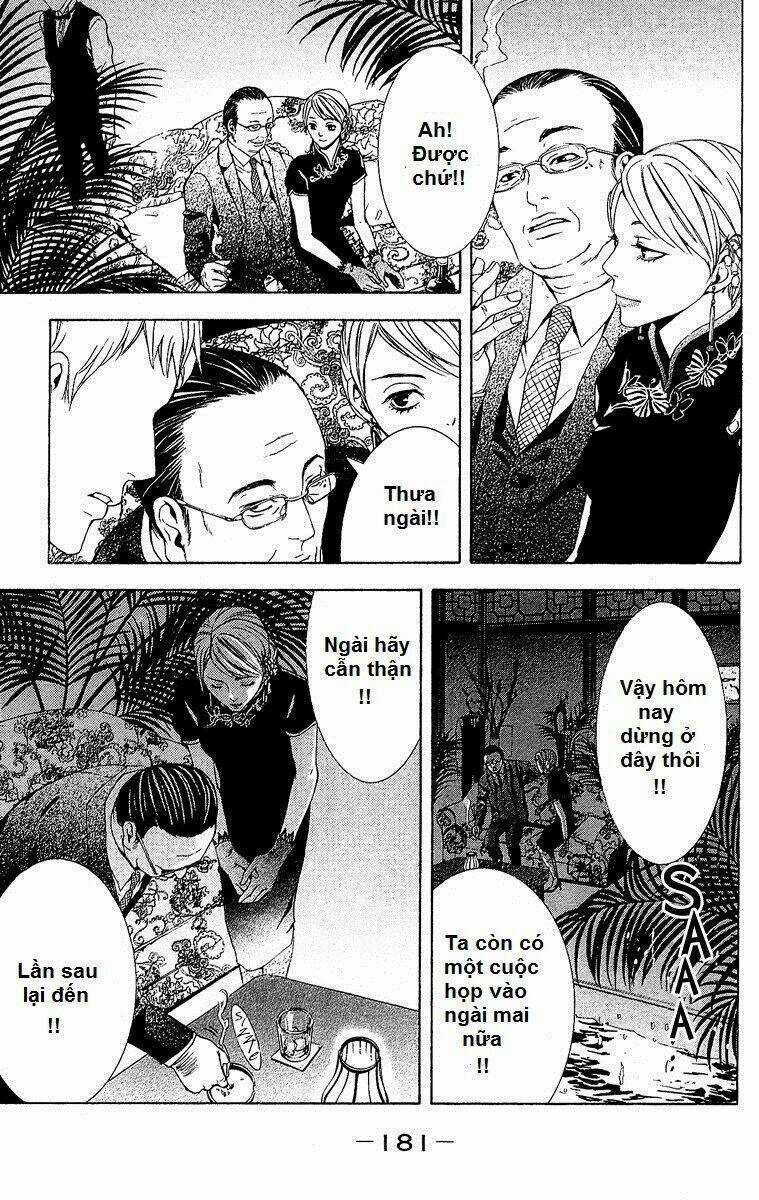 Mayonaka No Ariadone Chapter 4 trang 30