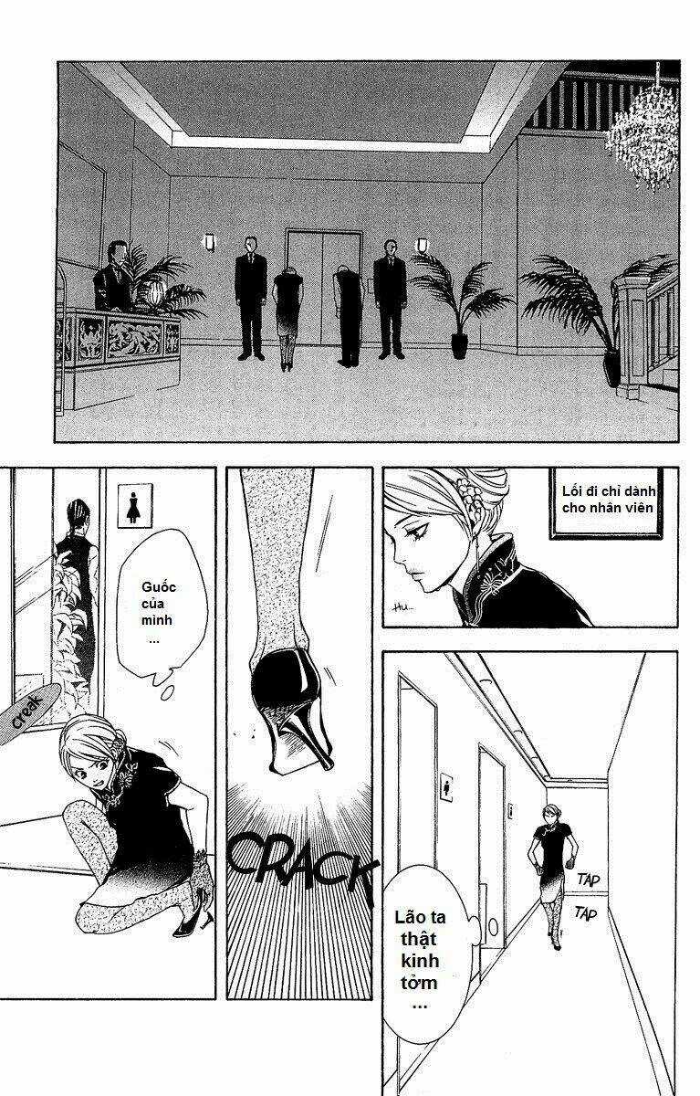 Mayonaka No Ariadone Chapter 4 trang 32