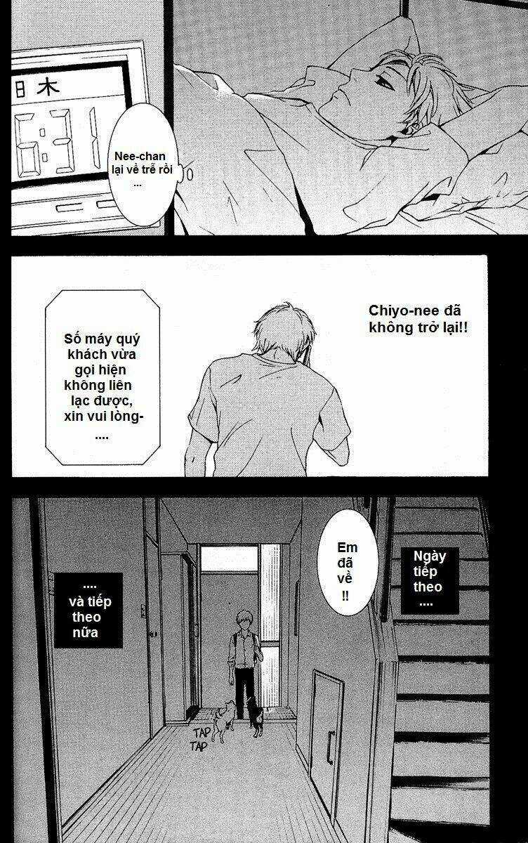 Mayonaka No Ariadone Chapter 4 trang 5