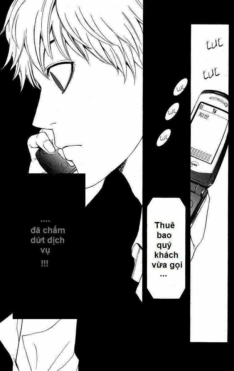 Mayonaka No Ariadone Chapter 4 trang 6