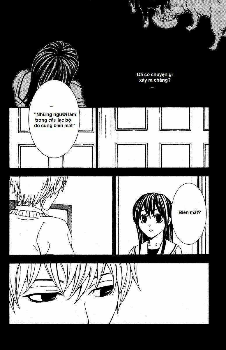 Mayonaka No Ariadone Chapter 5 trang 12