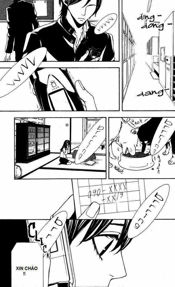 Mayonaka No Ariadone Chapter 5 trang 21