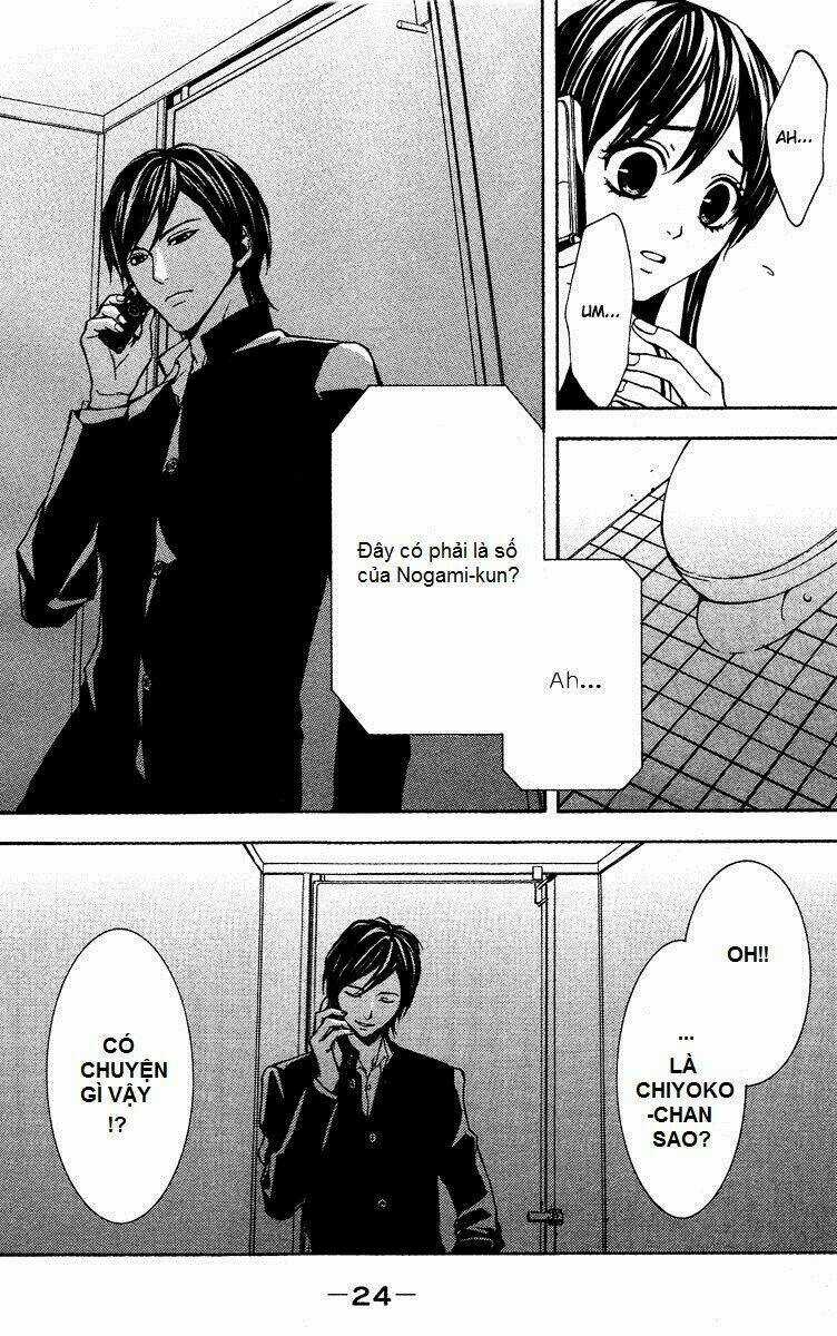 Mayonaka No Ariadone Chapter 5 trang 22