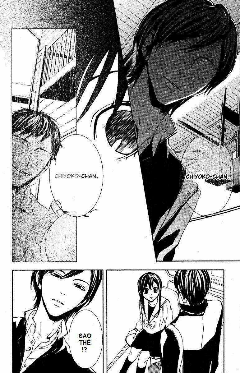 Mayonaka No Ariadone Chapter 5 trang 28