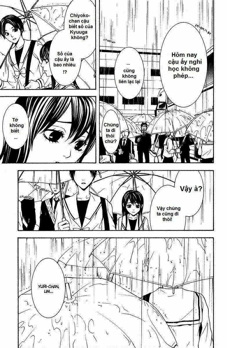 Mayonaka No Ariadone Chapter 5 trang 3