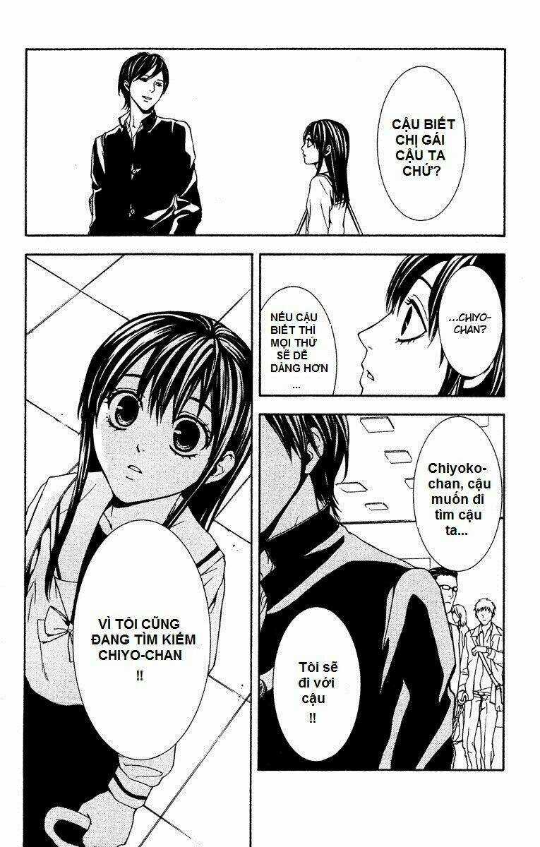 Mayonaka No Ariadone Chapter 5 trang 34