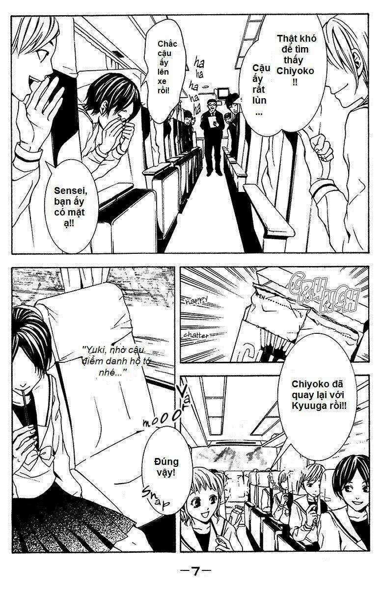 Mayonaka No Ariadone Chapter 5 trang 5