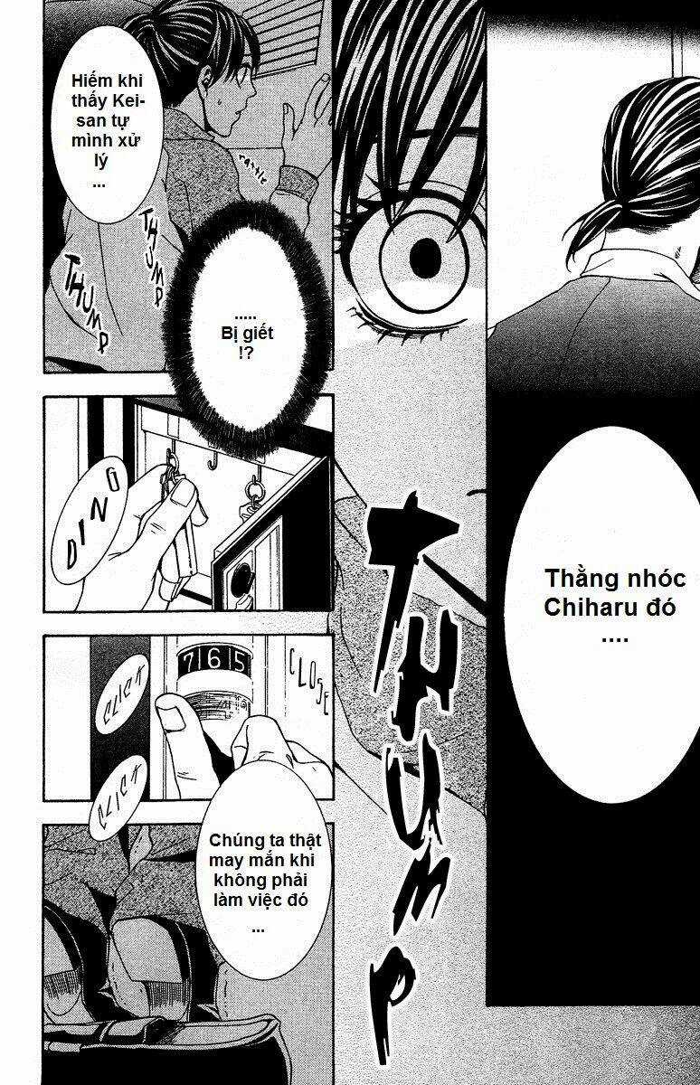 Mayonaka No Ariadone Chapter 6 trang 14