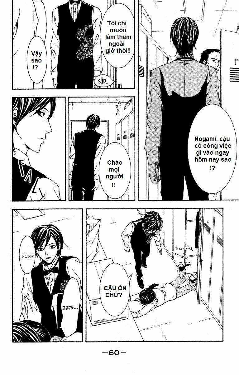 Mayonaka No Ariadone Chapter 6 trang 16