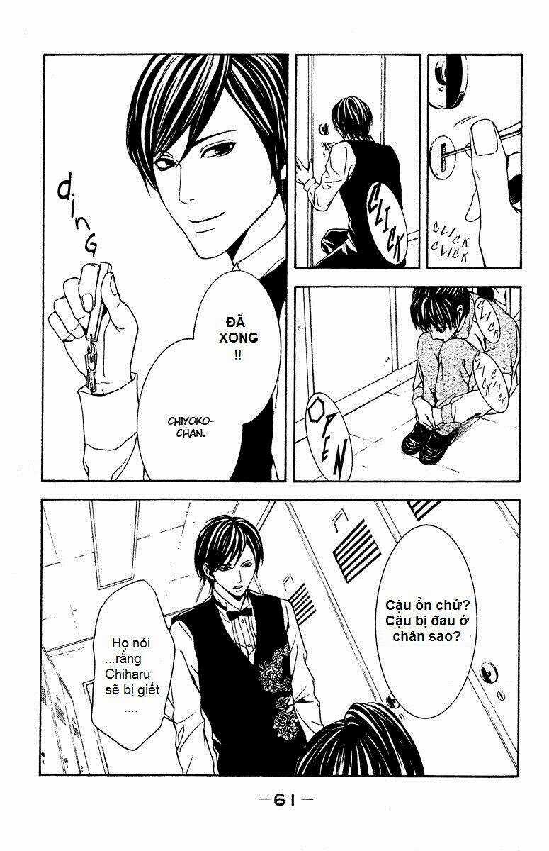 Mayonaka No Ariadone Chapter 6 trang 17