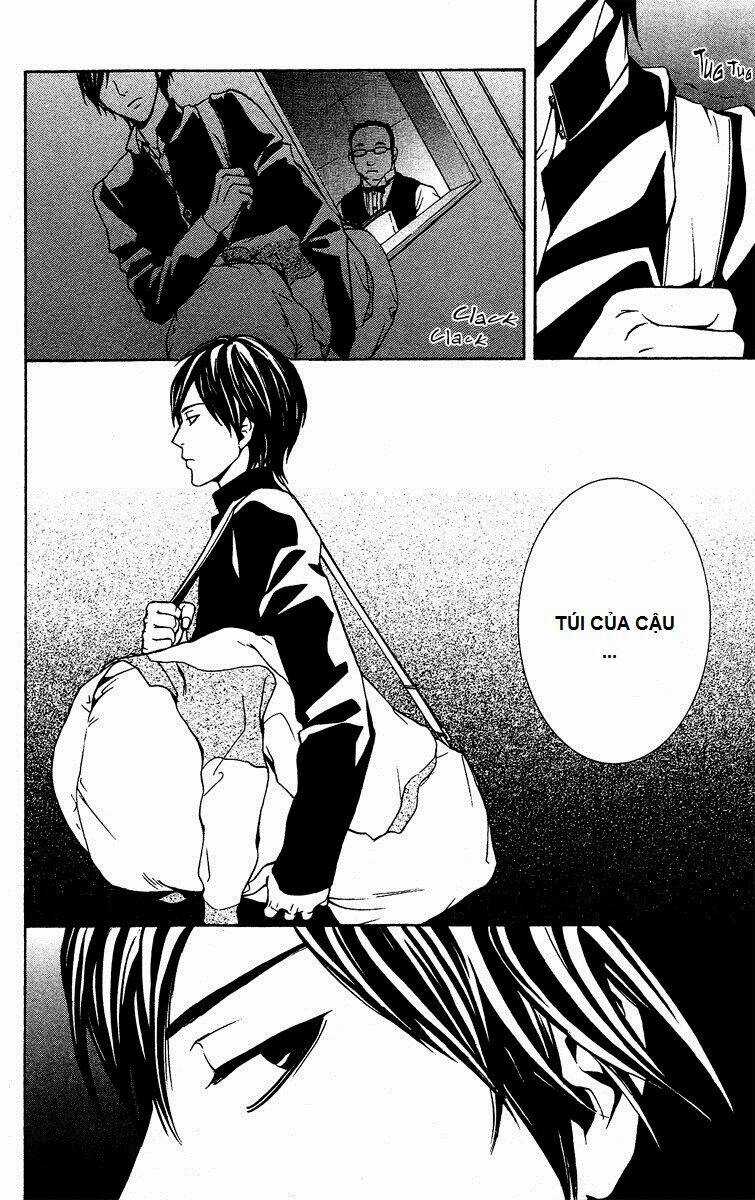 Mayonaka No Ariadone Chapter 6 trang 2