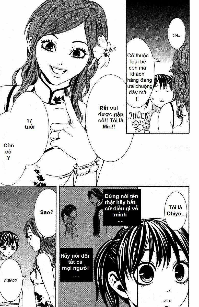 Mayonaka No Ariadone Chapter 6 trang 29