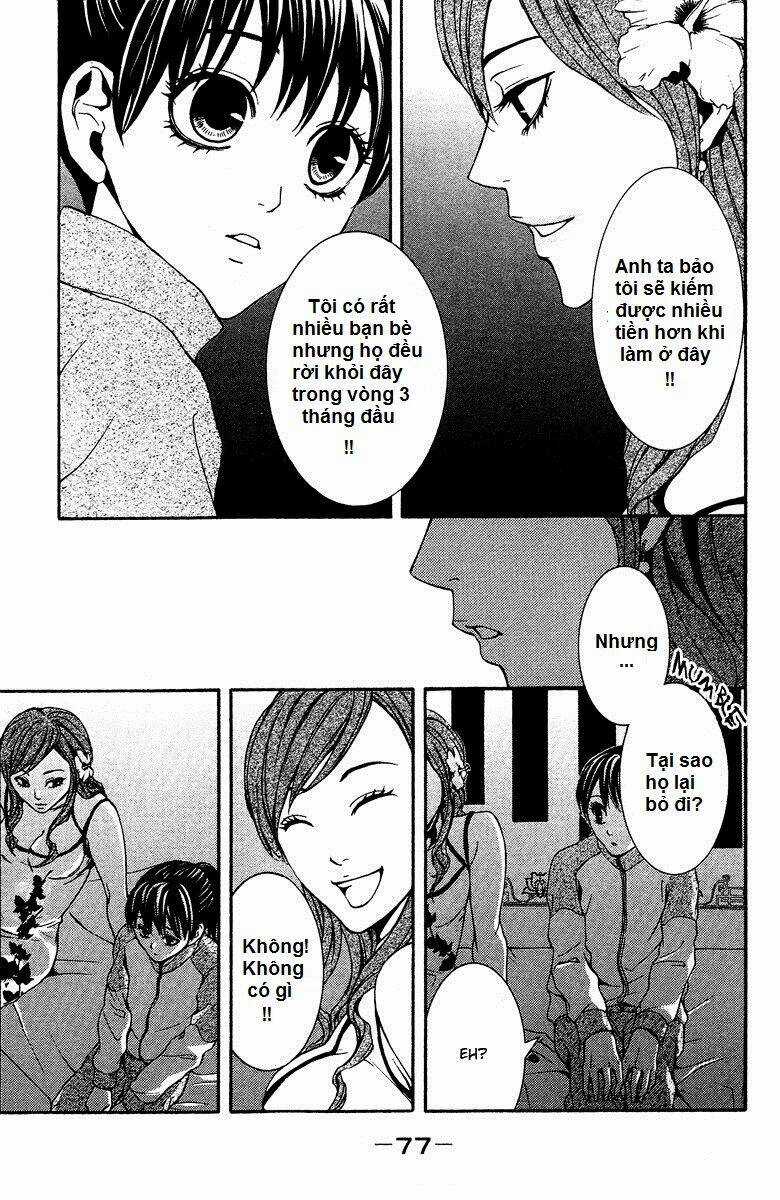 Mayonaka No Ariadone Chapter 6 trang 33