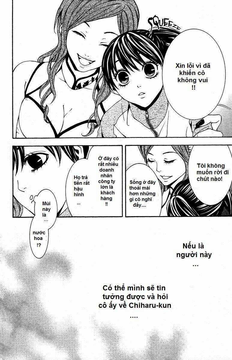 Mayonaka No Ariadone Chapter 6 trang 34