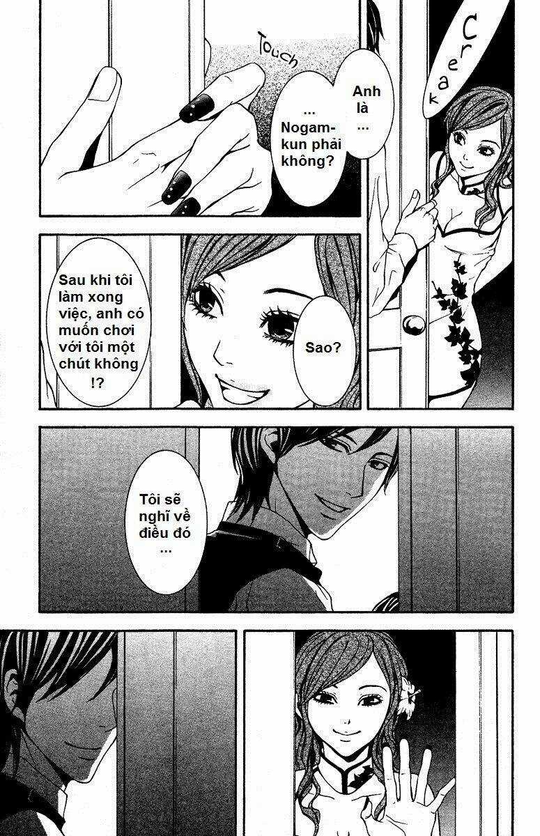 Mayonaka No Ariadone Chapter 6 trang 37