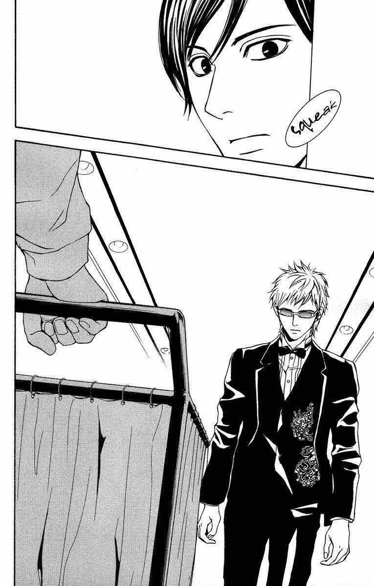 Mayonaka No Ariadone Chapter 7 trang 13