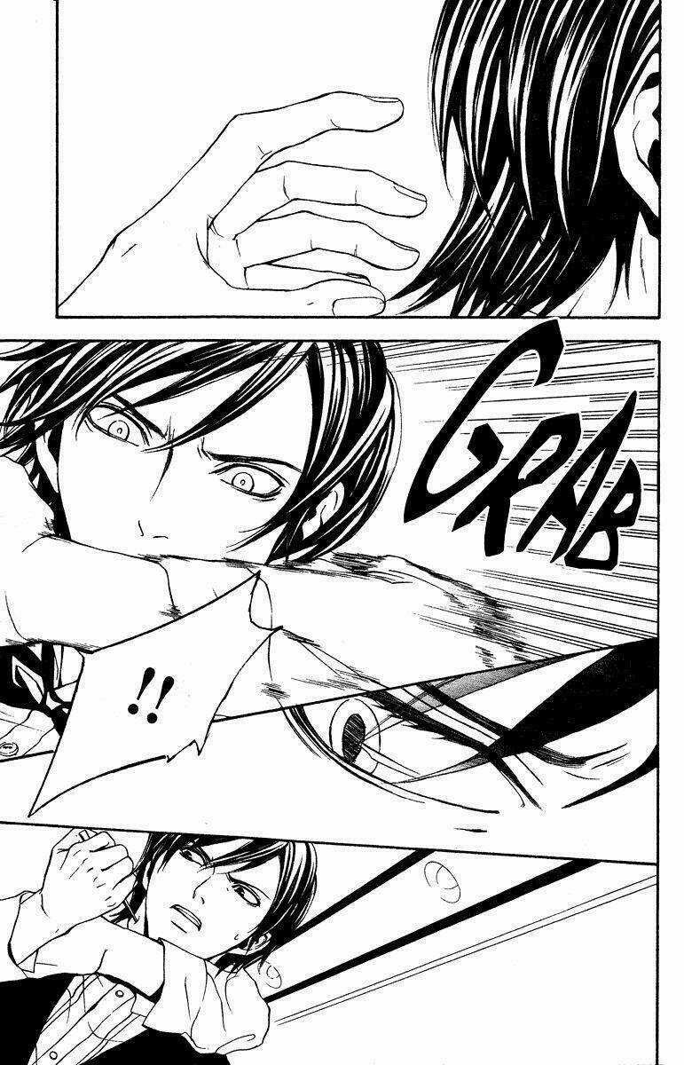 Mayonaka No Ariadone Chapter 7 trang 16