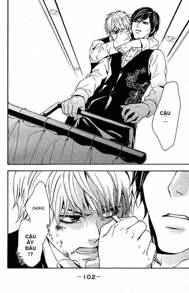 Mayonaka No Ariadone Chapter 7 trang 17