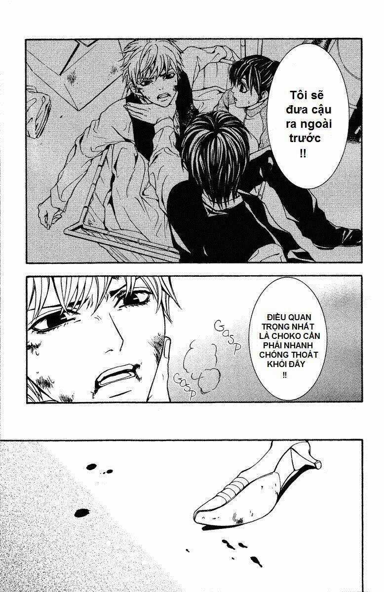 Mayonaka No Ariadone Chapter 7 trang 22