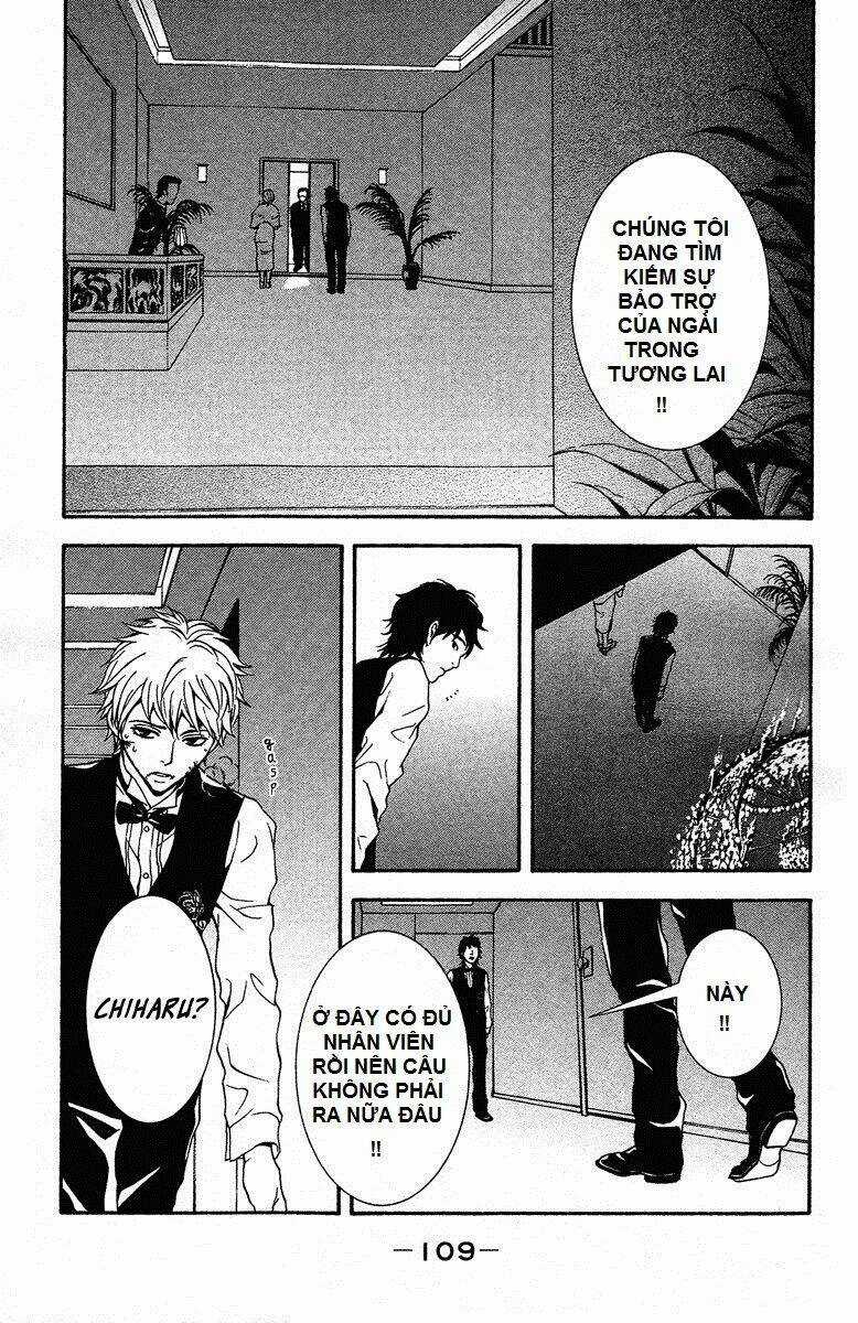 Mayonaka No Ariadone Chapter 7 trang 24